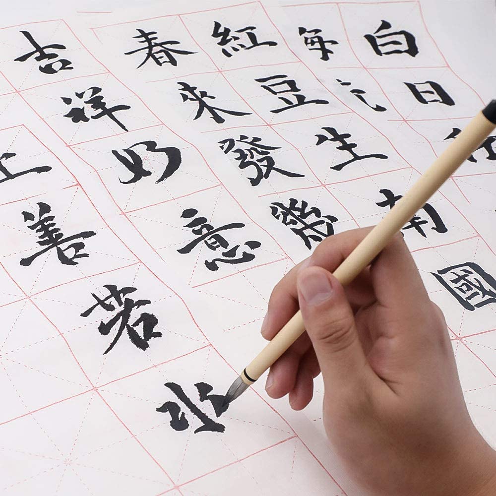 Jak se naučit čínské znaky?